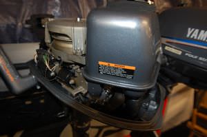 Yamaha 4 ACMHL
